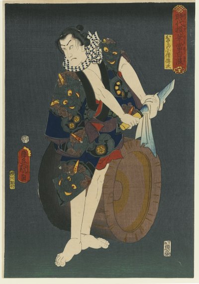 Der Schauspieler Kawarazaki Gonjuro I als Osarabakuzo Denji, aus der Serie Diebe in Designs der Zeit, 1859 von Utagawa 1786 1864 Kunisada